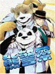 奔跑吧第12季 综艺在线看