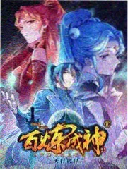 歌手2026 音乐竞演综艺