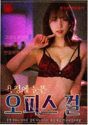 来自星星的你2 韩剧在线观看